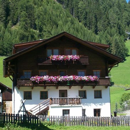 Haus Gartenheim Kals-am Großglockner Zewnętrze zdjęcie